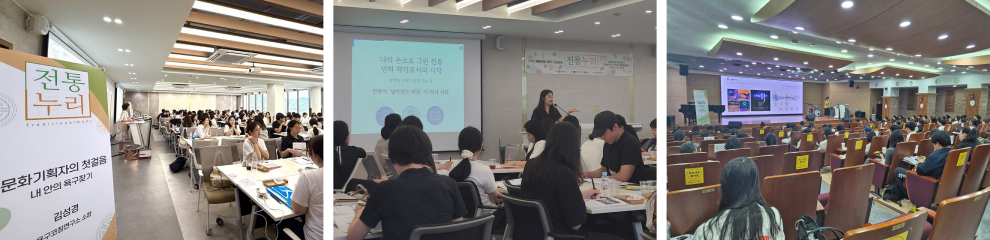 교육과정 주요사진 1