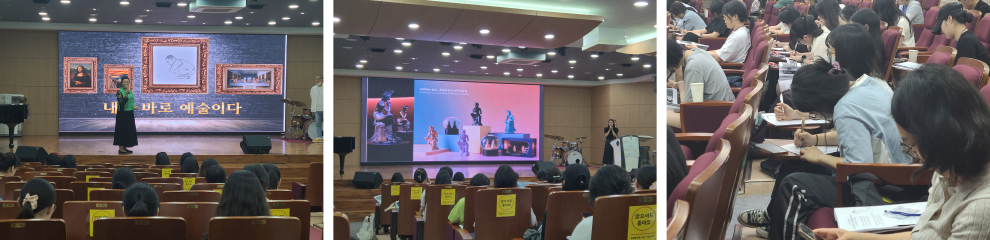 교육과정 주요사진 2