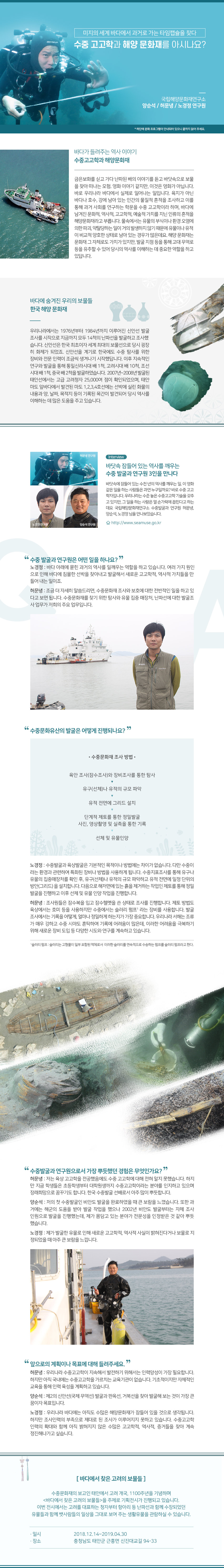하단내용 참조