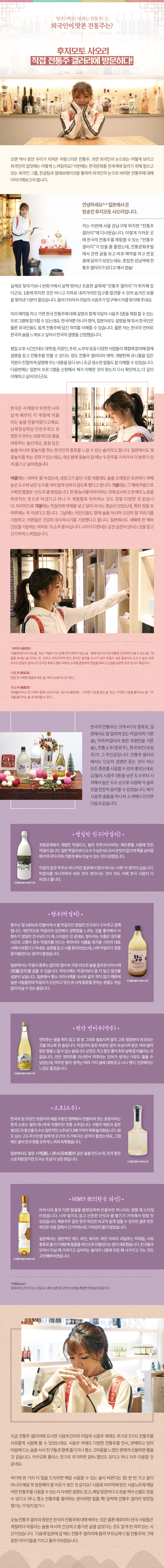 하단내용참조