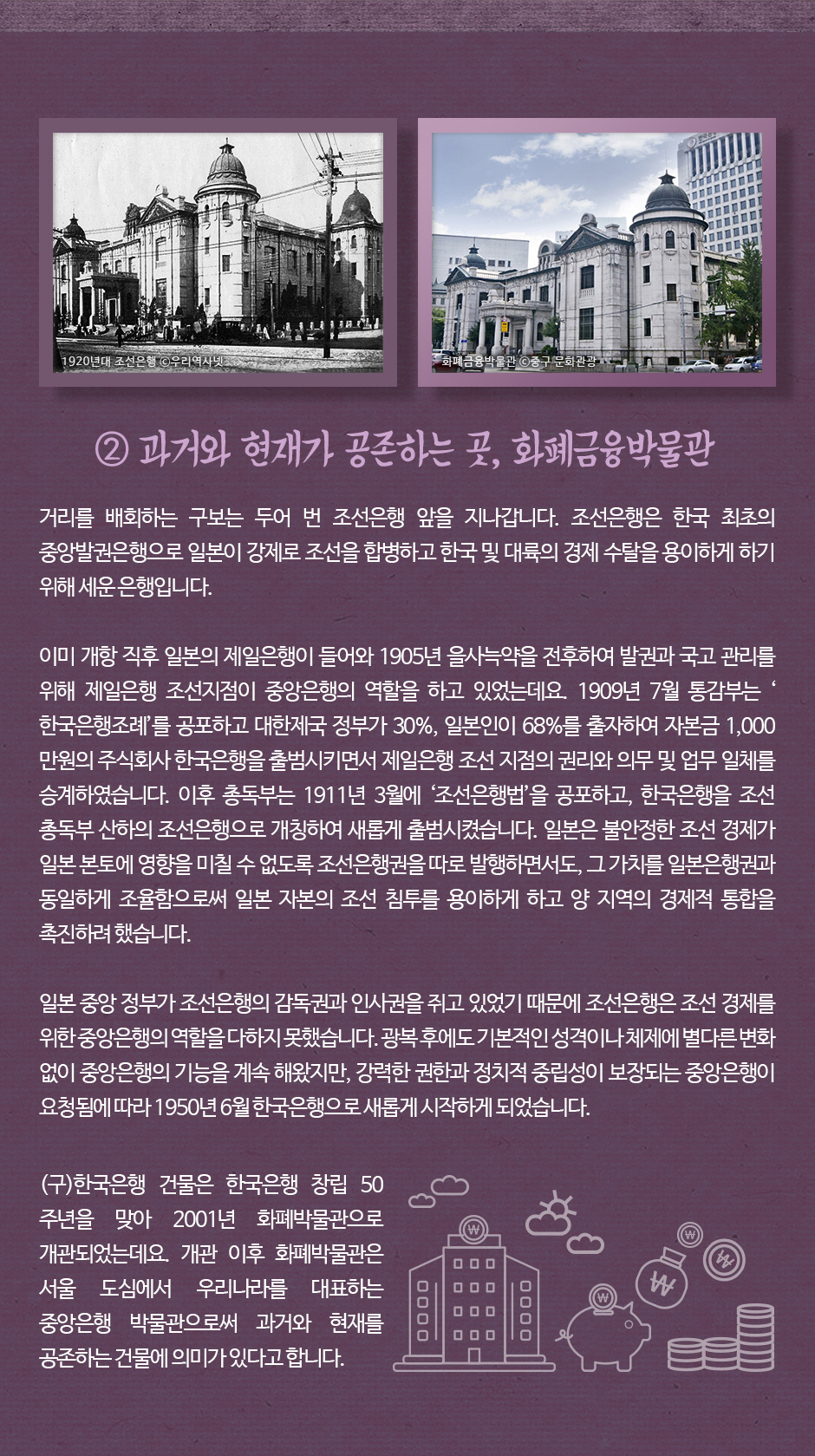 이미지3 하단내용참조