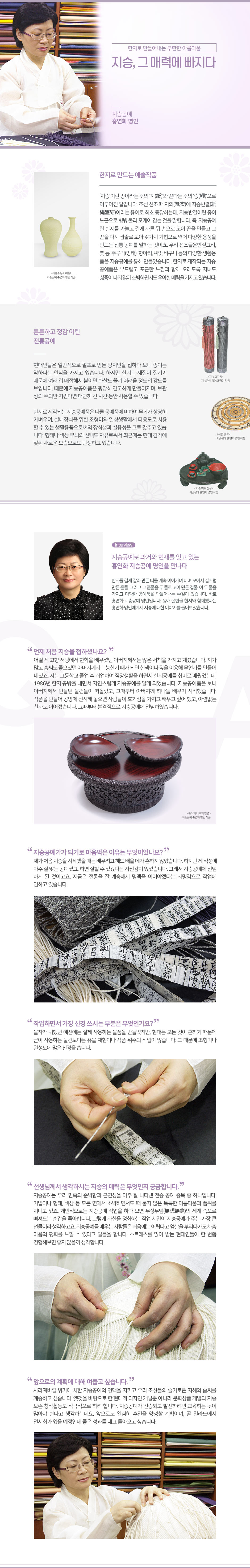하단내용참조