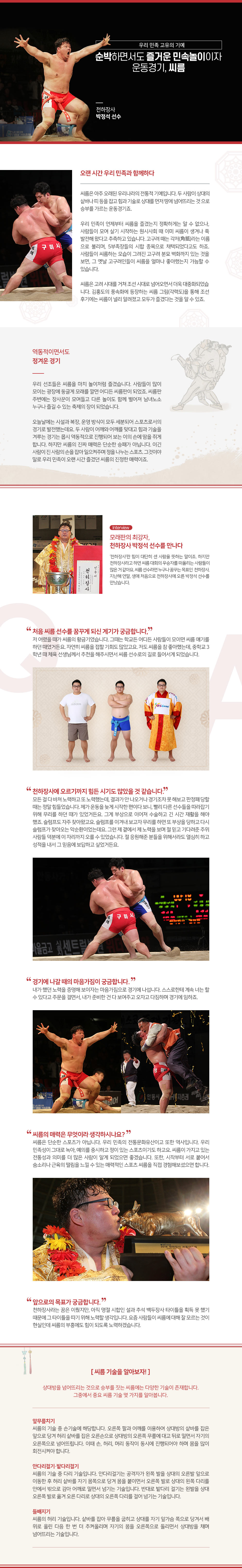 하단내용참조