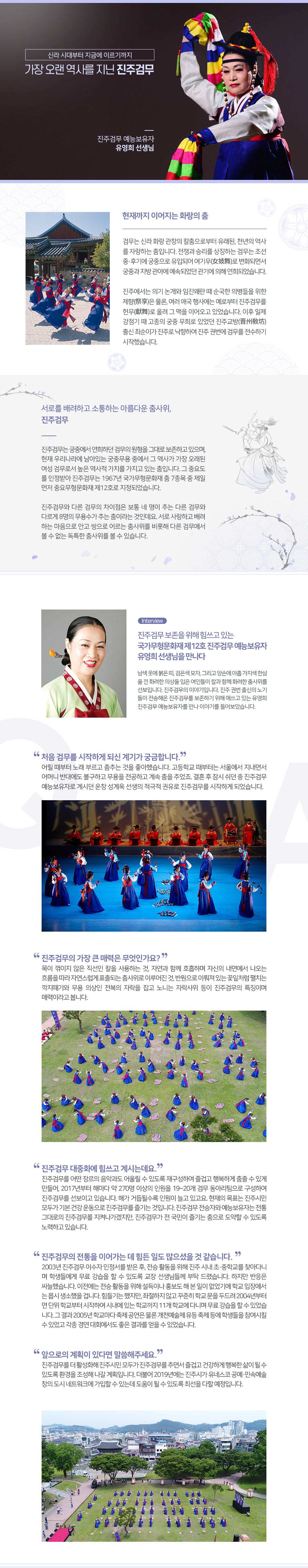 하단내용참조