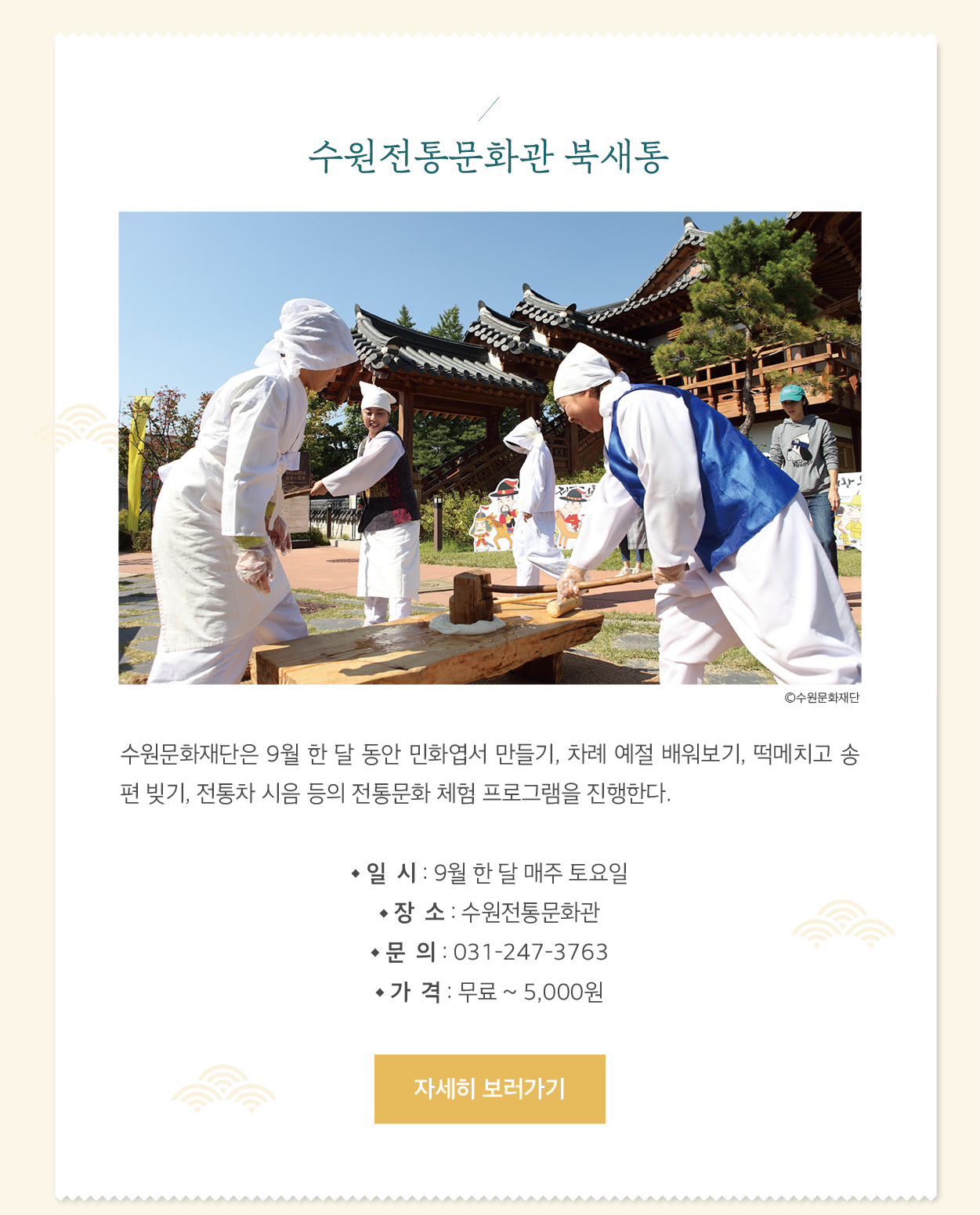하단내용참조_7