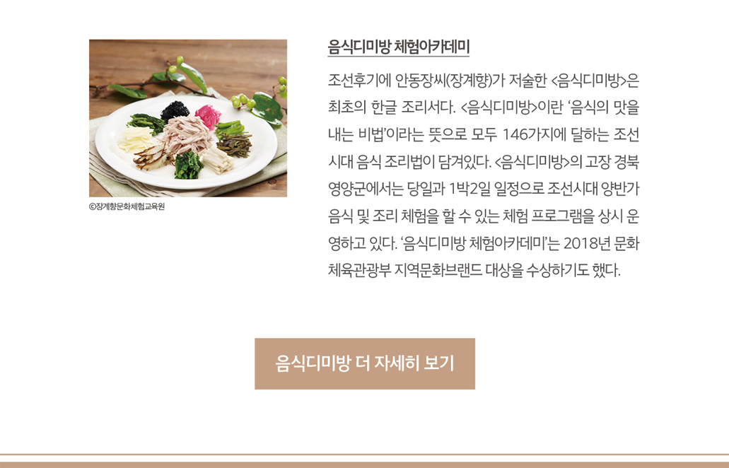 하단내용참조_7
