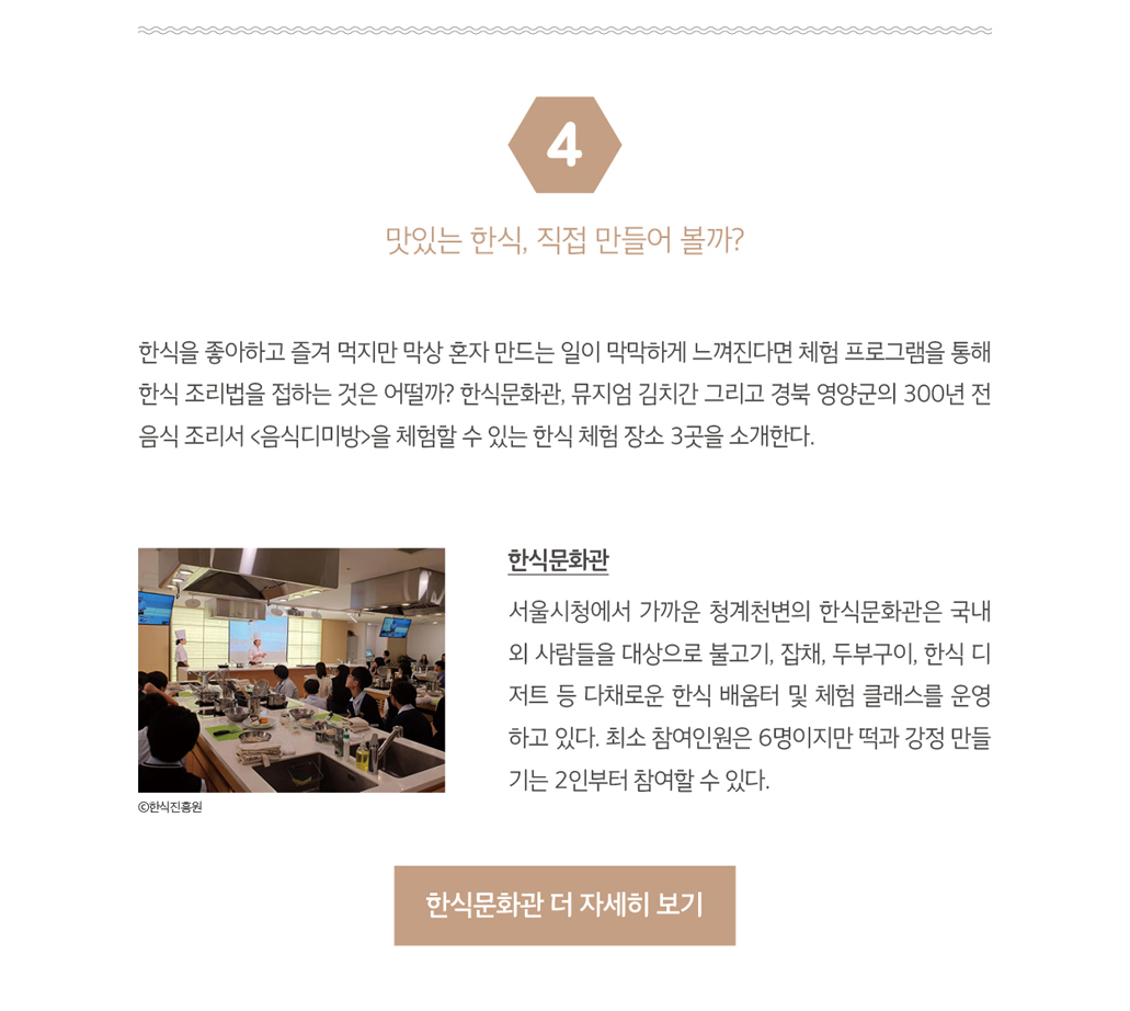 하단내용참조_5