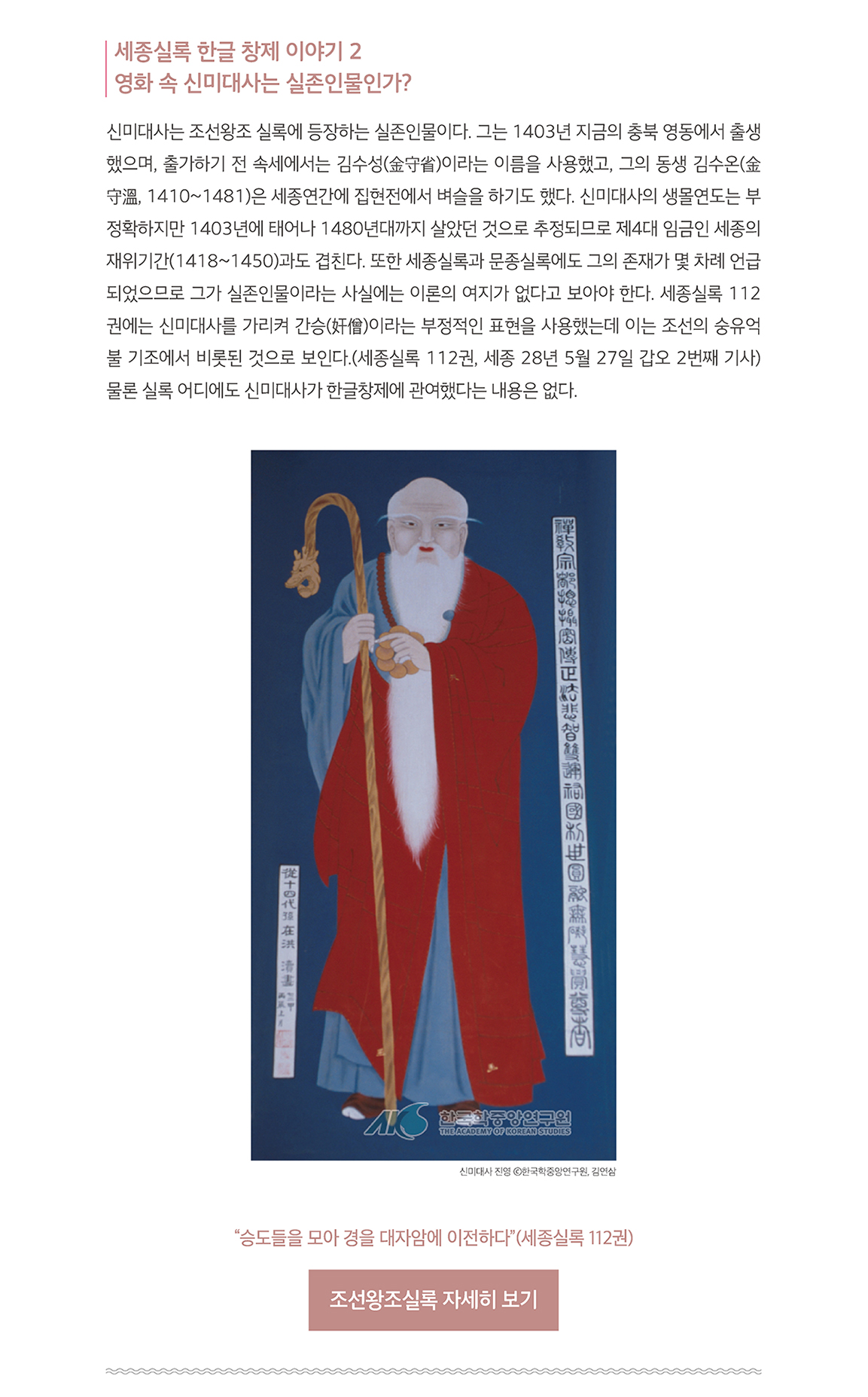 하단내용참조_3
