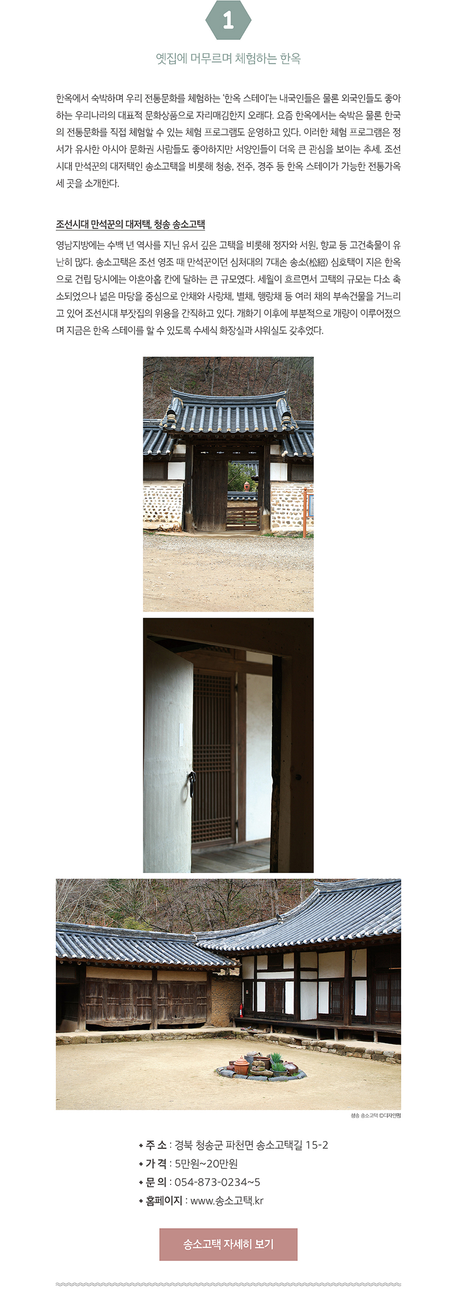 하단내용참조_2