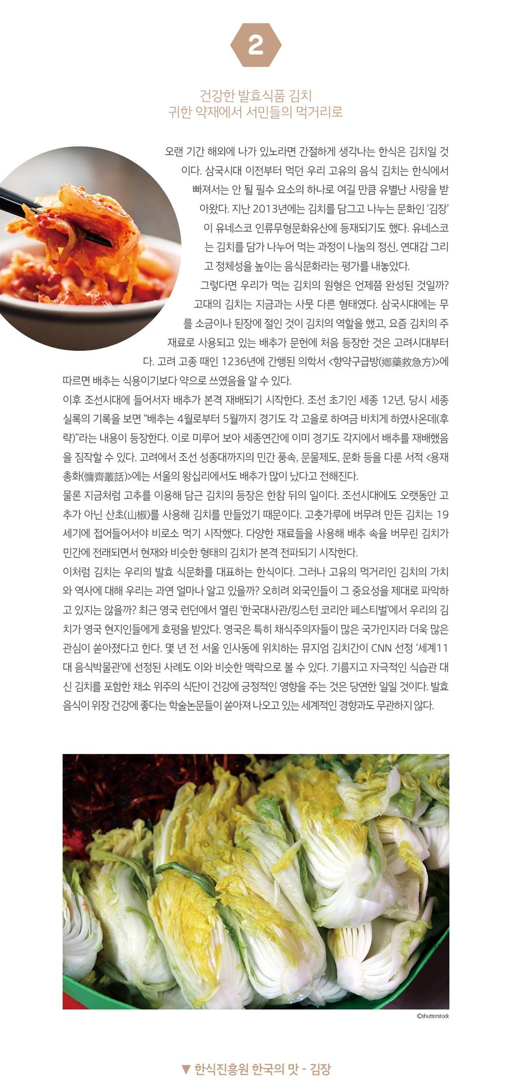 하단내용참조_3