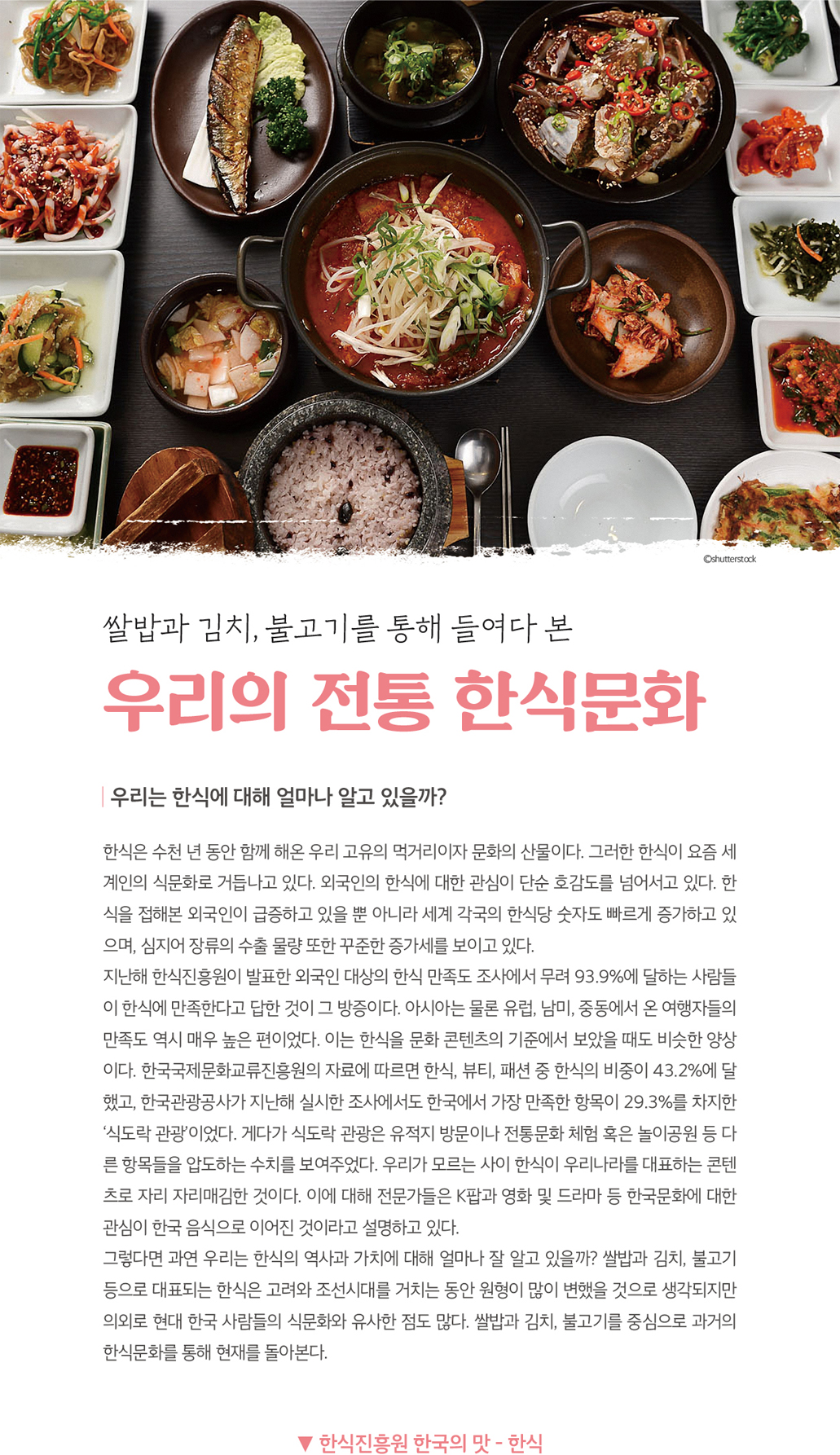 하단내용참조_1