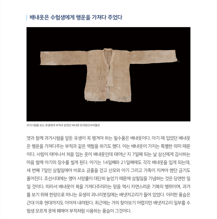 하단내용참조_4