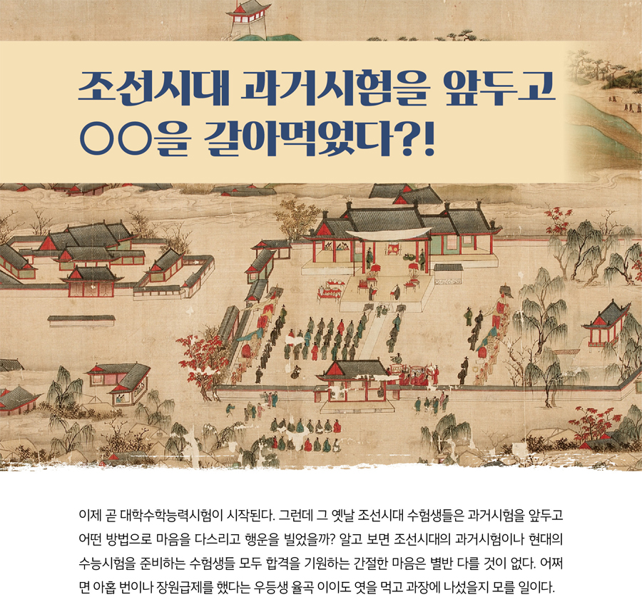 하단내용참조_1