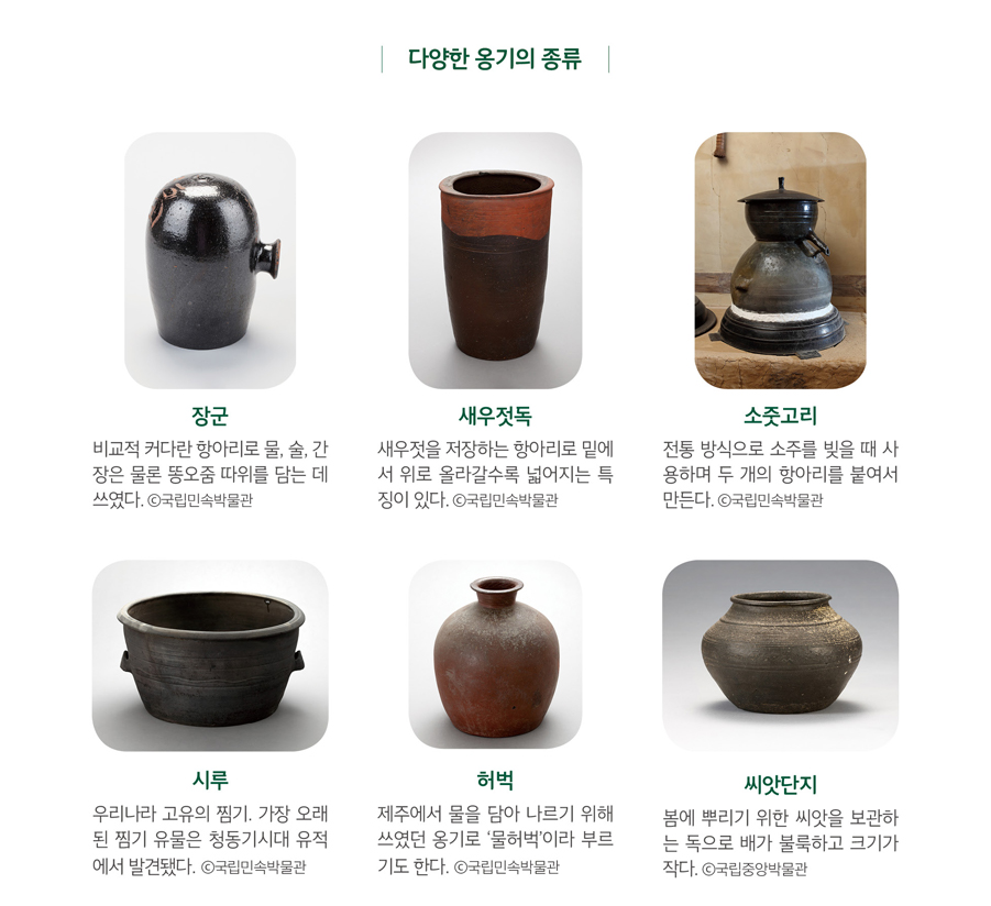 하단내용참조_5