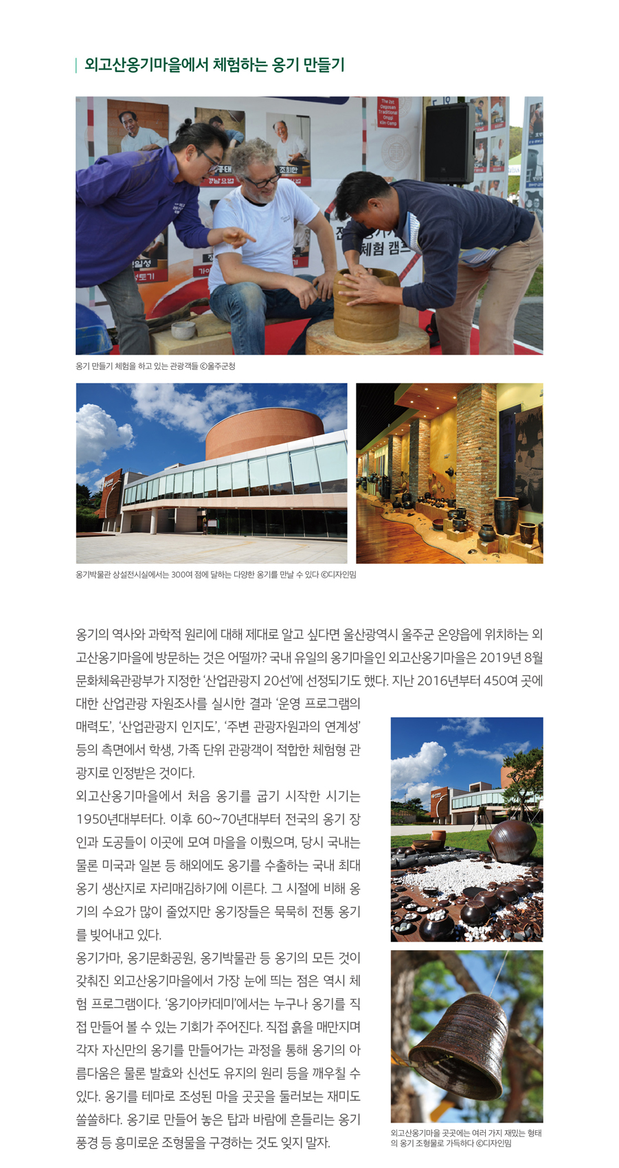 하단내용참조_6