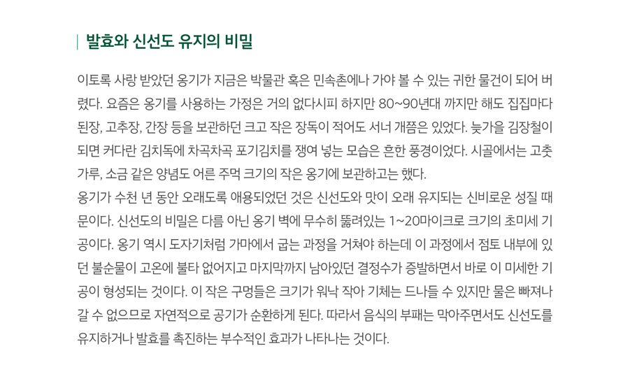 하단내용참조_2
