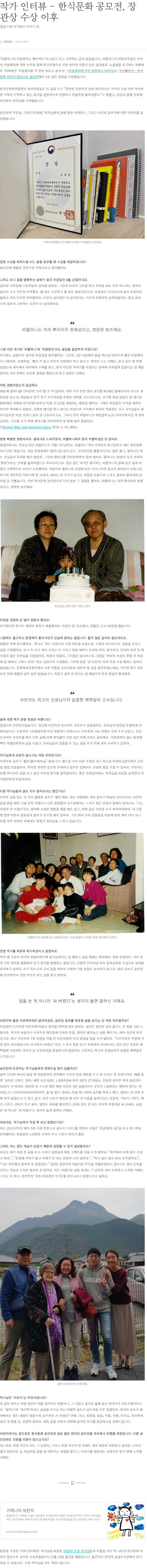 하단내용참조