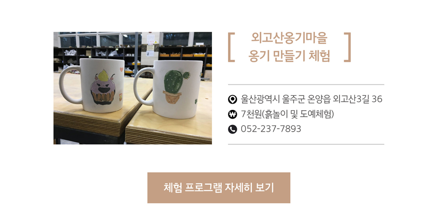 하단내용참조_7