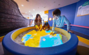 국립해양연구소 어린이체험관 '바다야 놀자'에 관한 사진입니다.