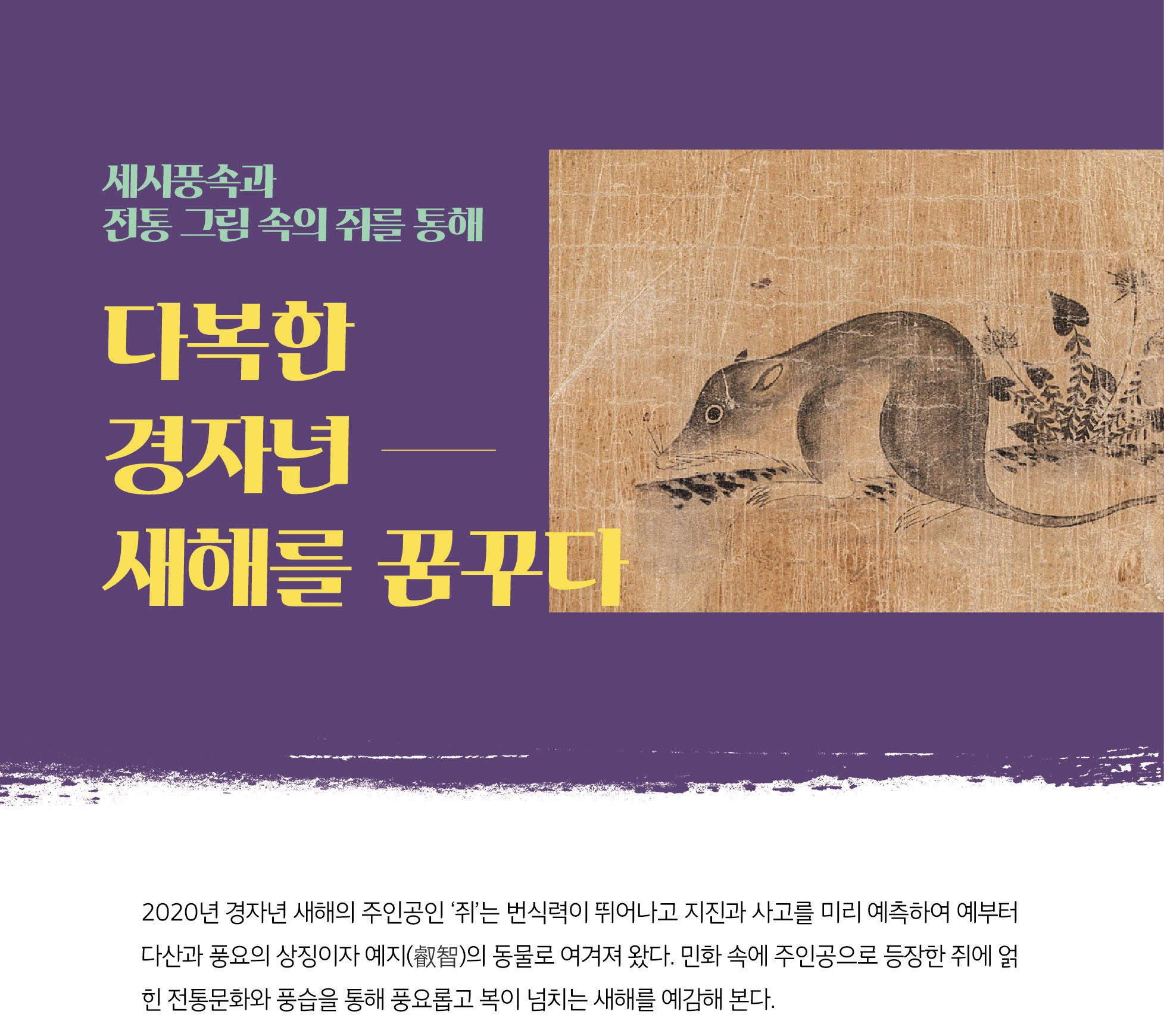 하단내용참조_1