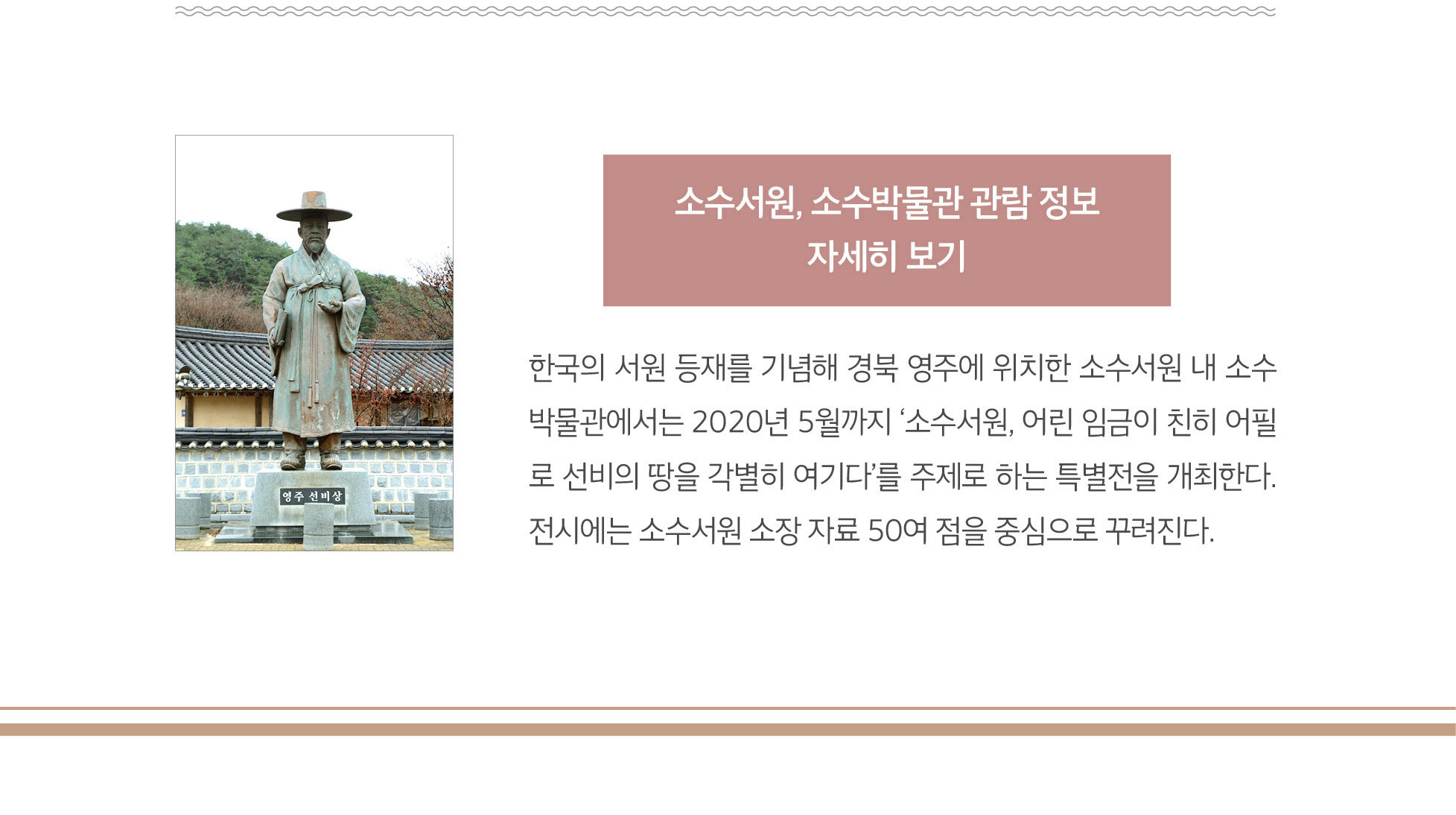 하단내용참조