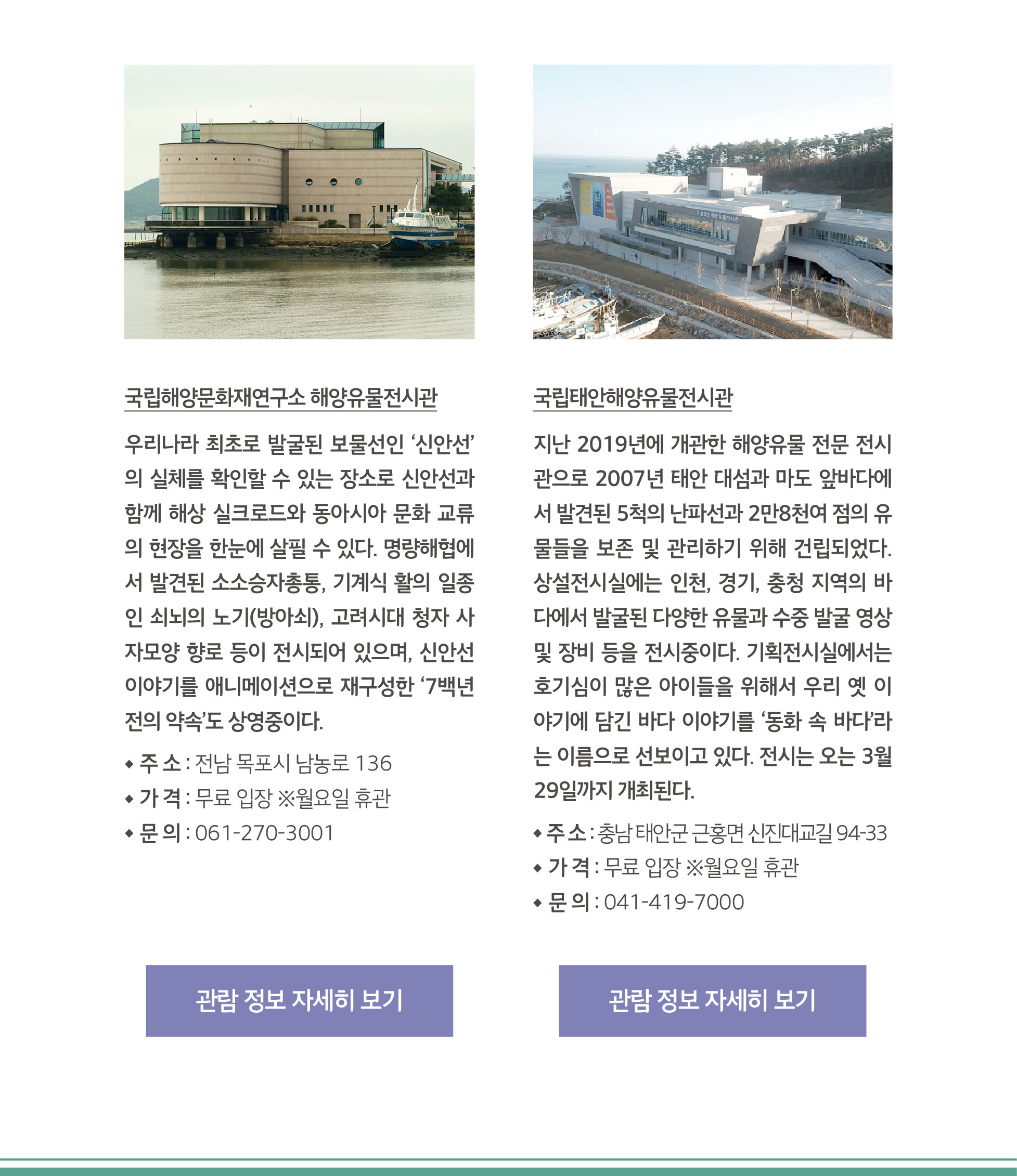 하단내용참조