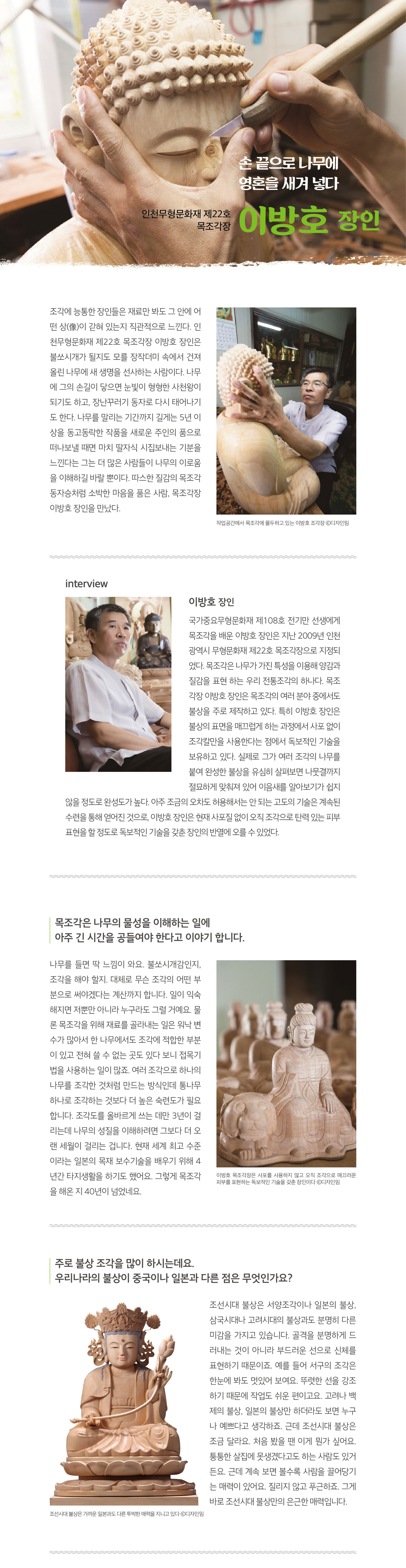 하단내용참조