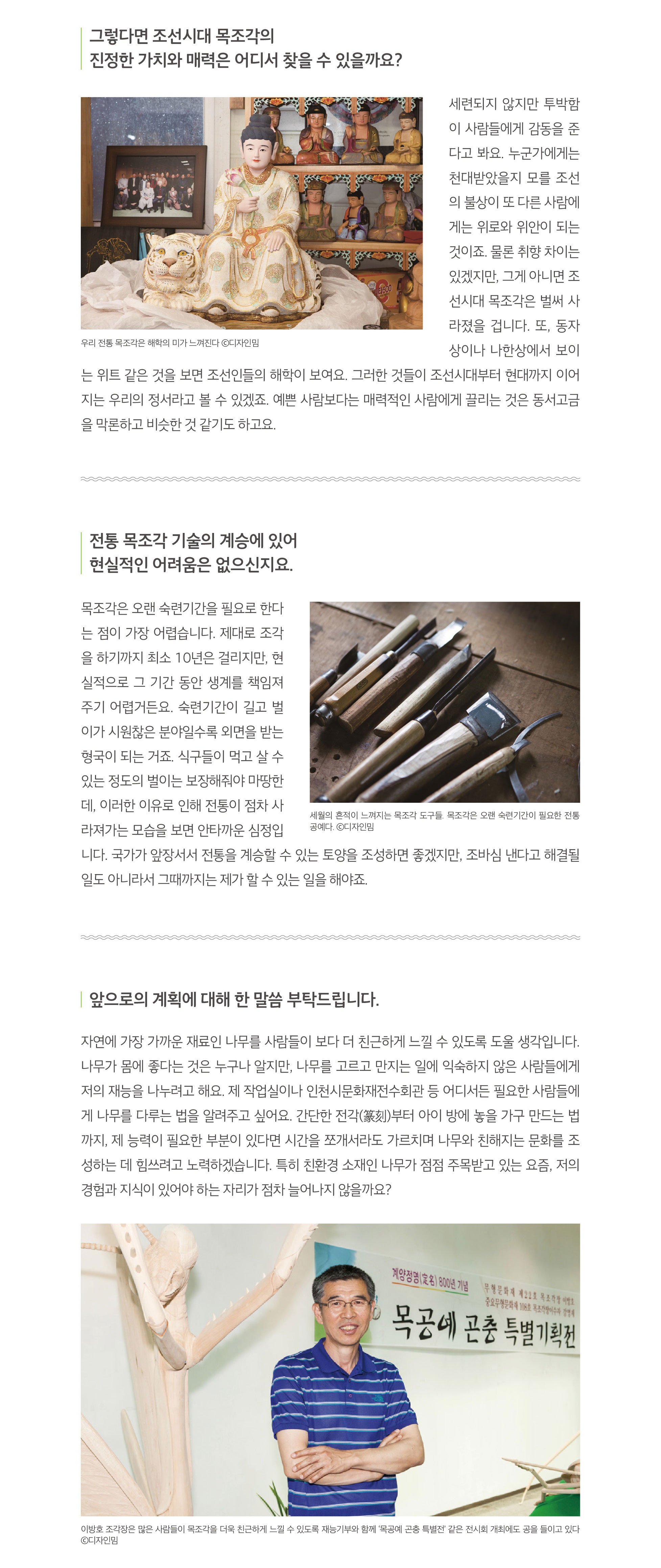 하단내용참조