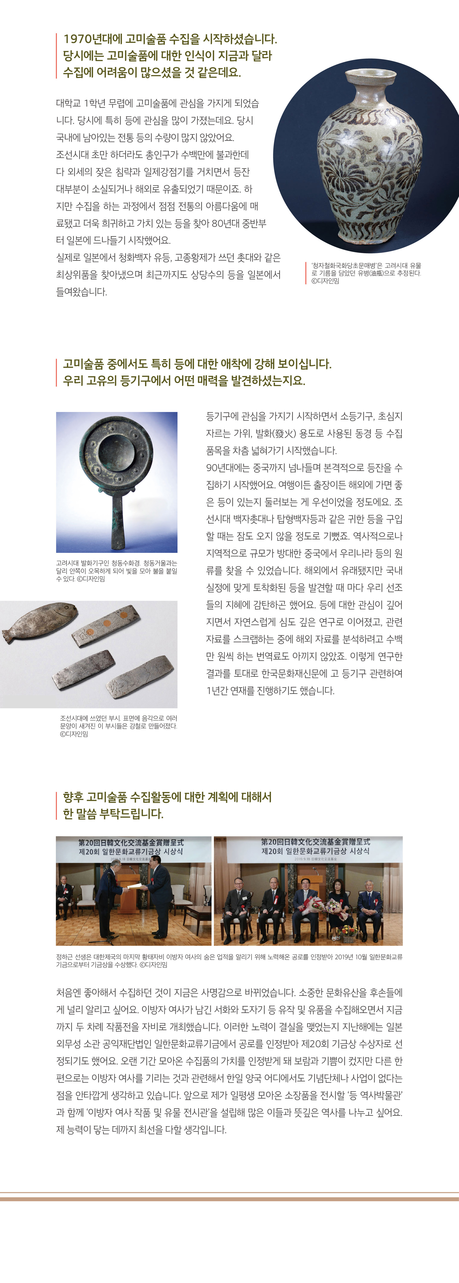 하단내용참조
