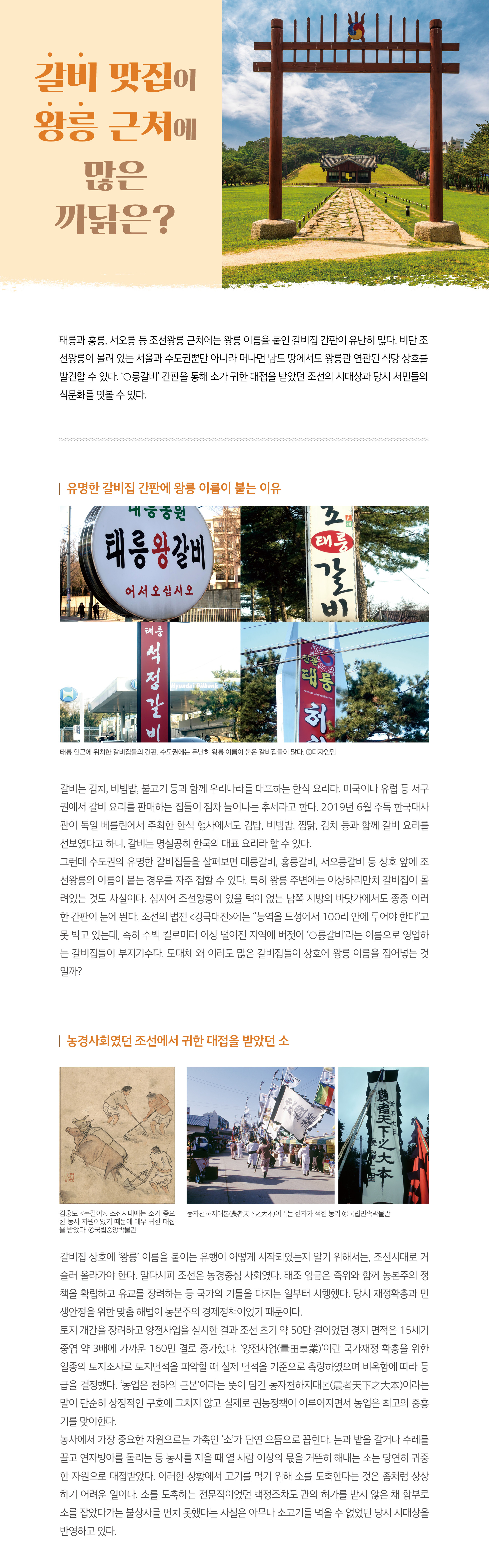 하단내용참조