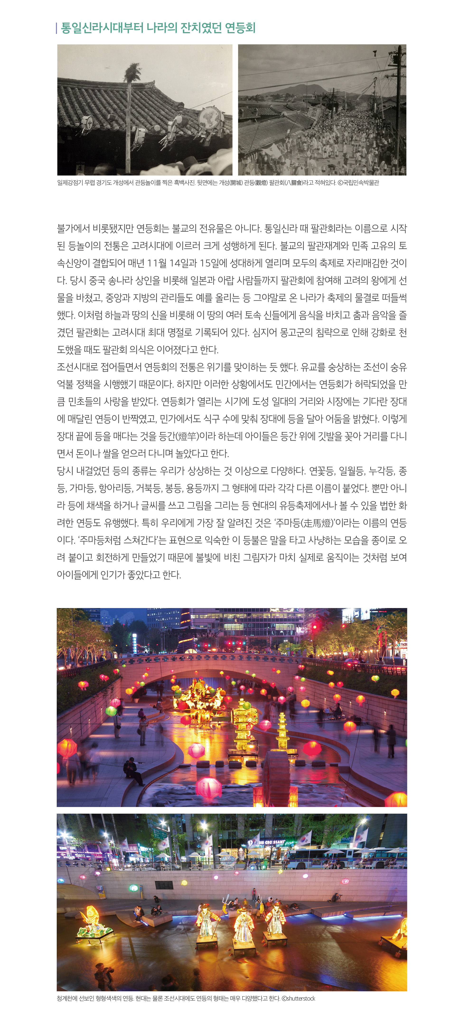 하단내용참조