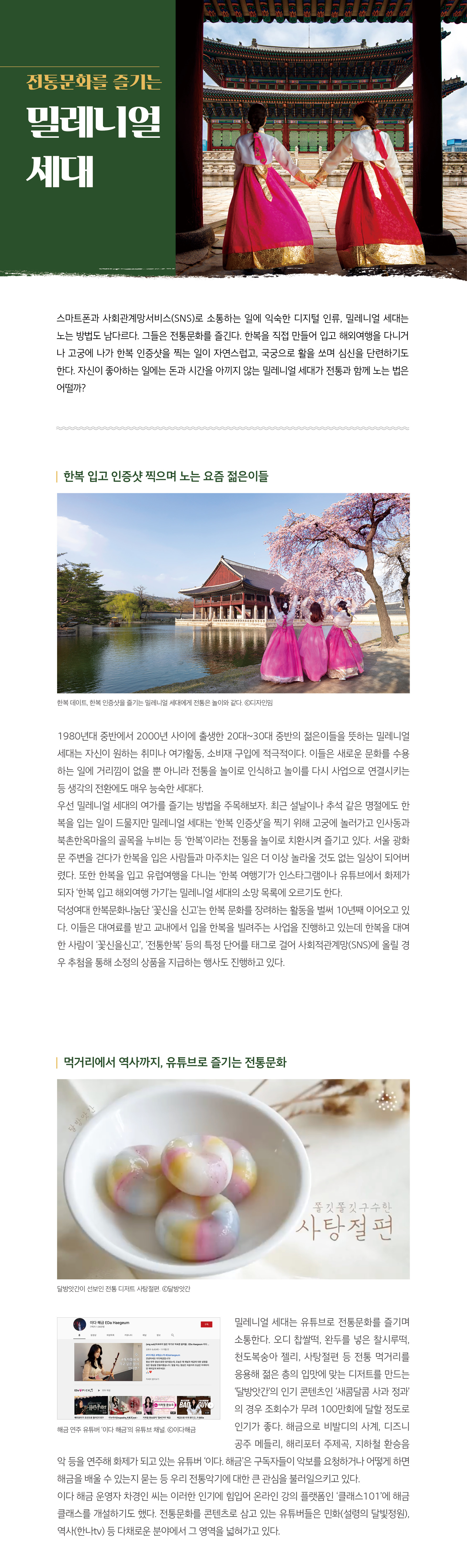 하단내용참조