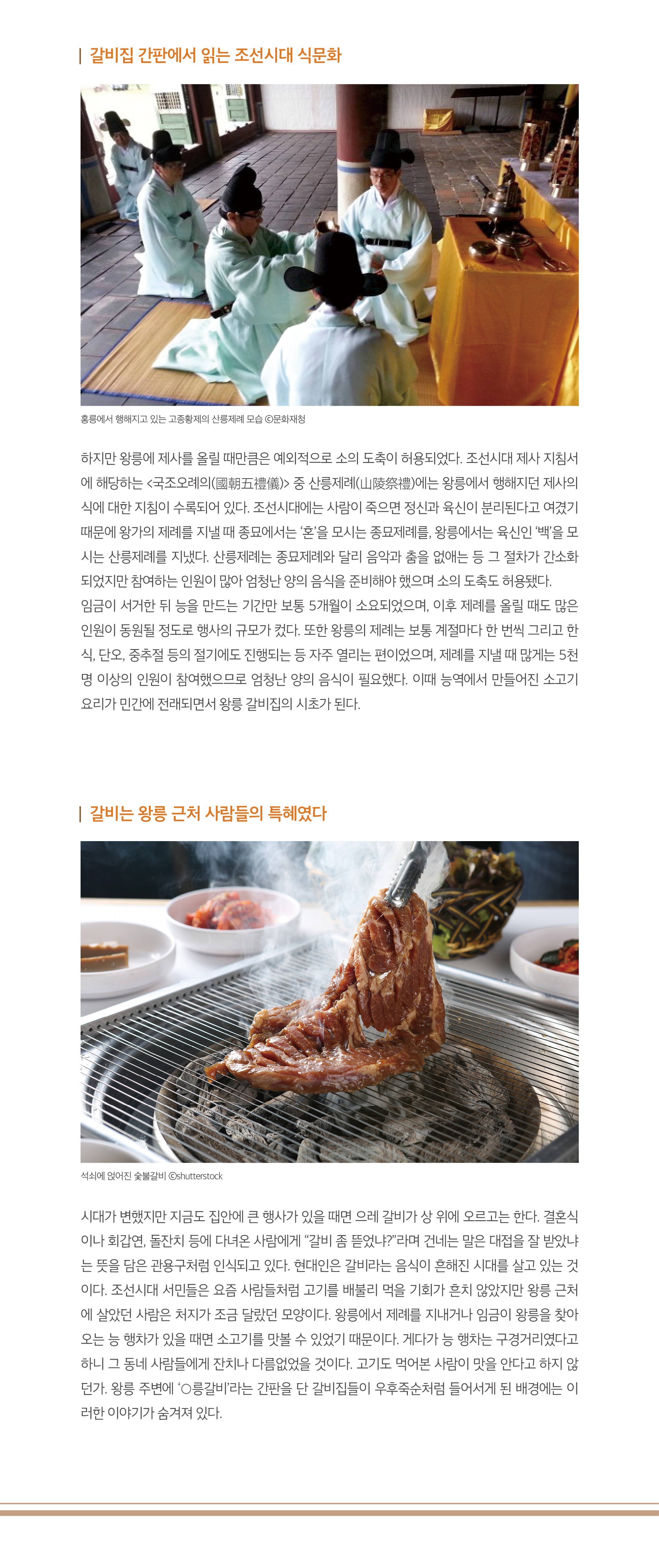 하단내용참조