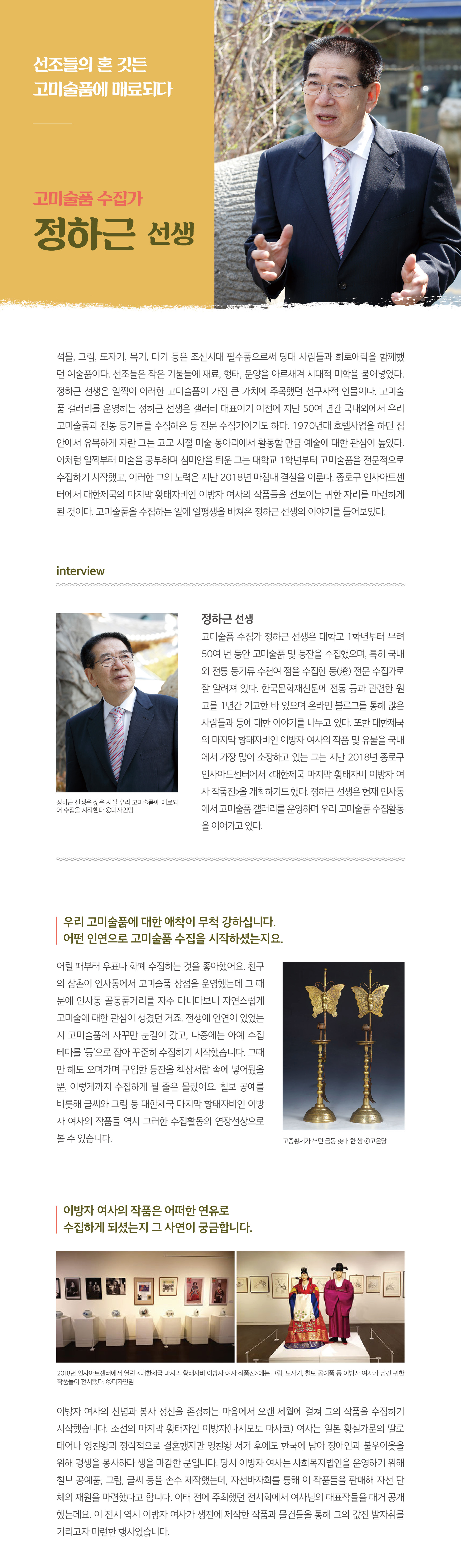 하단내용참조