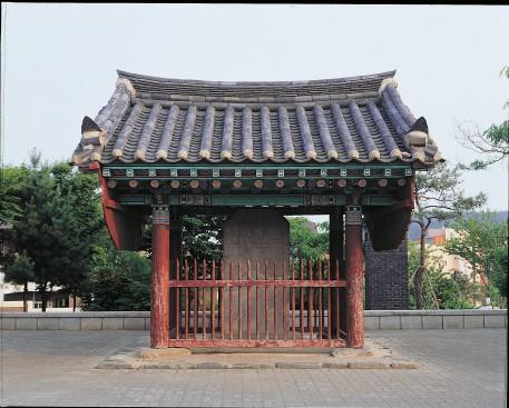 보광사대보광선사비( 普光寺 大普光禪師碑 ) 이미지