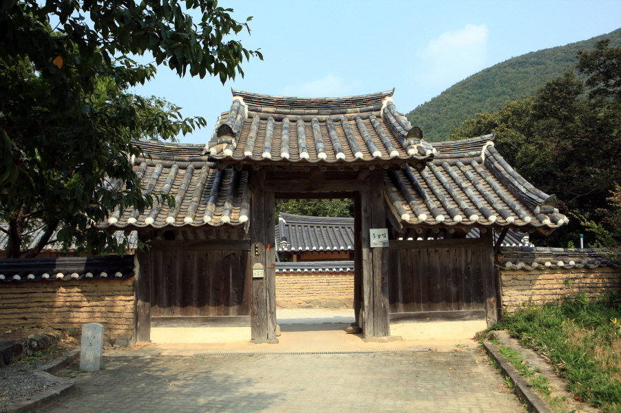 독락당 이미지
