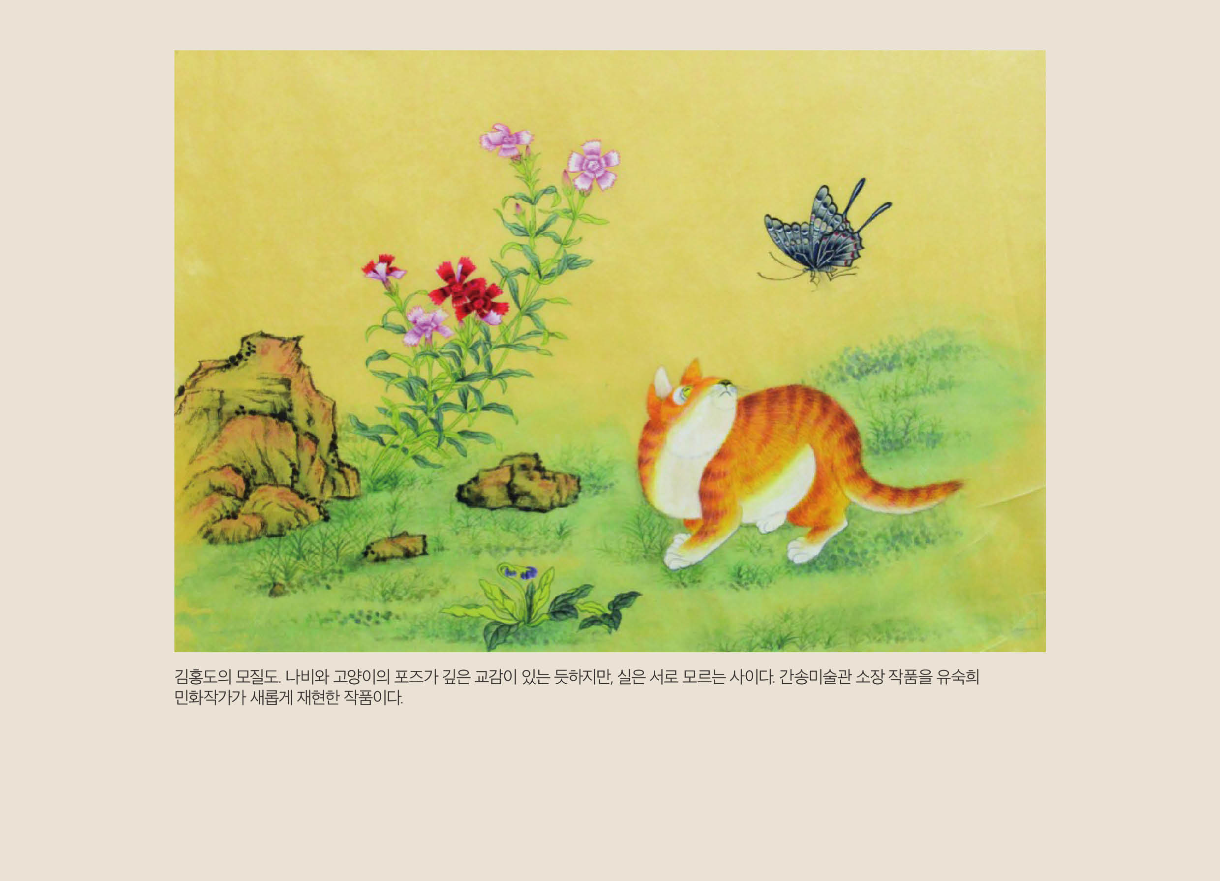 이미지6 하단내용 참조