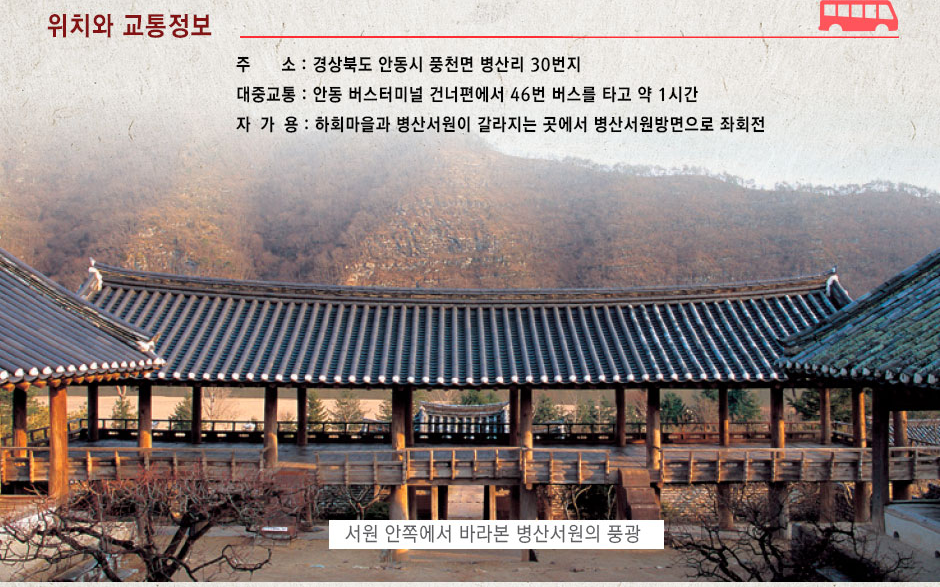 이미지5 하단내용 참조