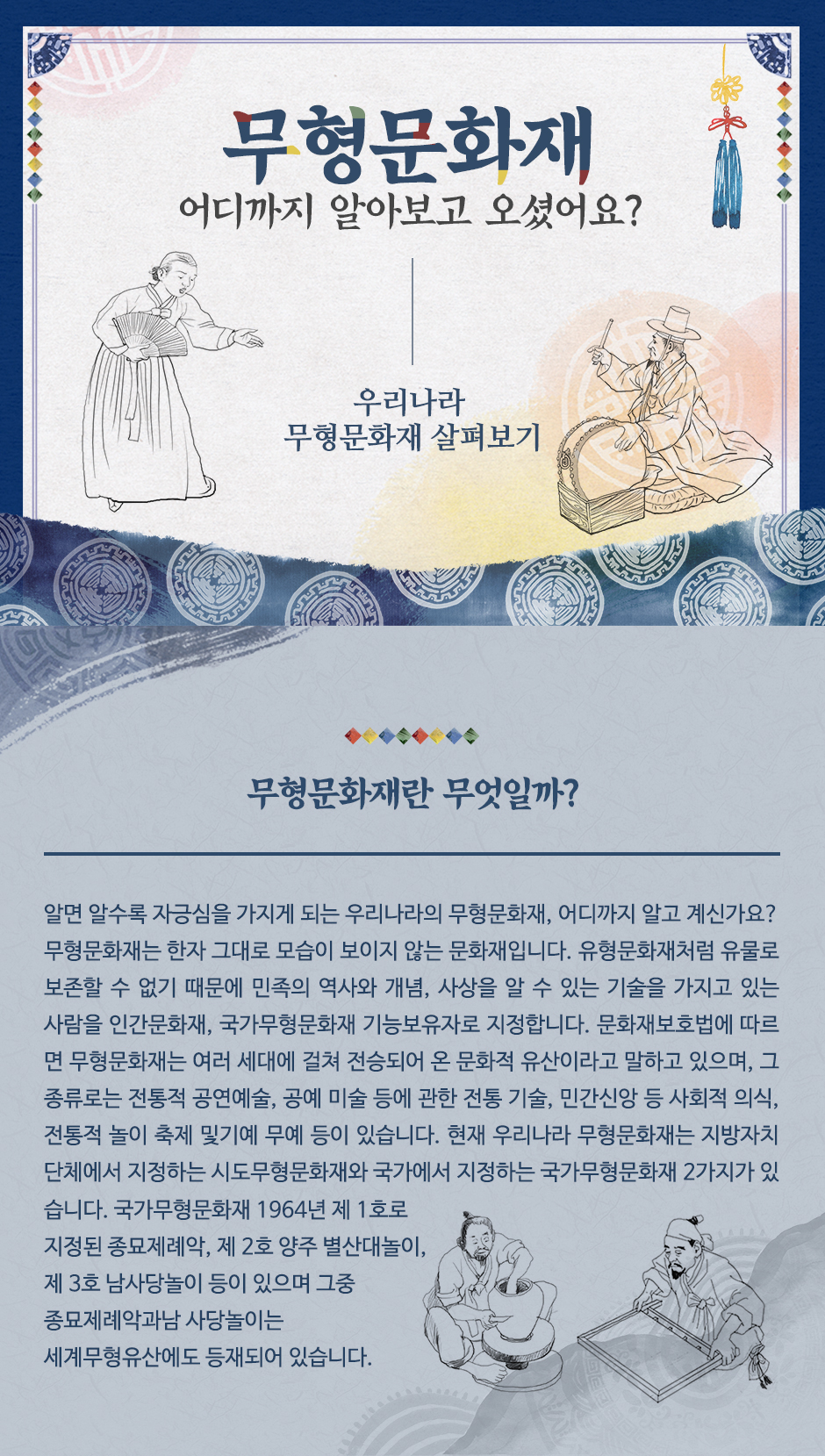 이미지1 하단내용 참조