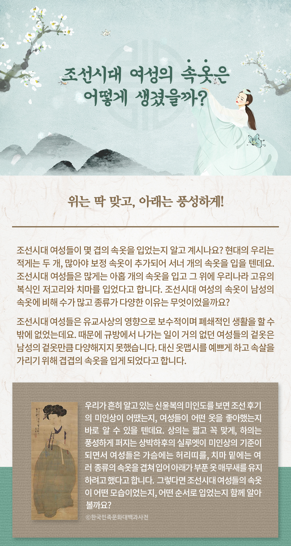 이미지1 하단내용 참조