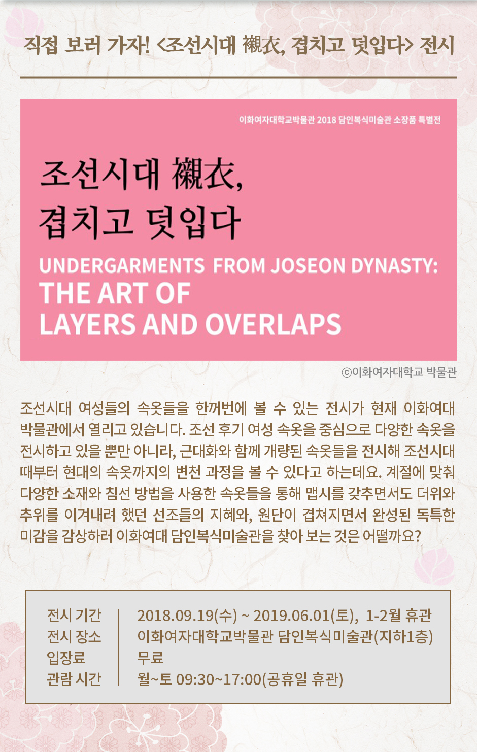 이미지3 하단내용 참조