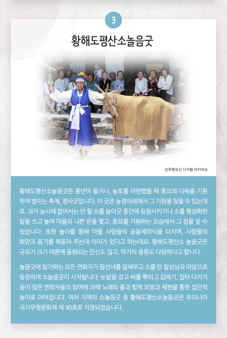 이미지4 하단내용 참조