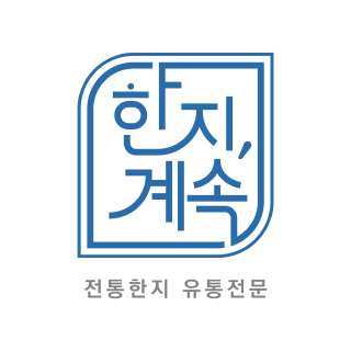 계속 로고