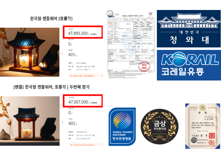 대표이미지