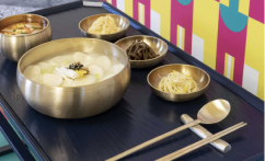 한식문화홍보캠페인 밀라노