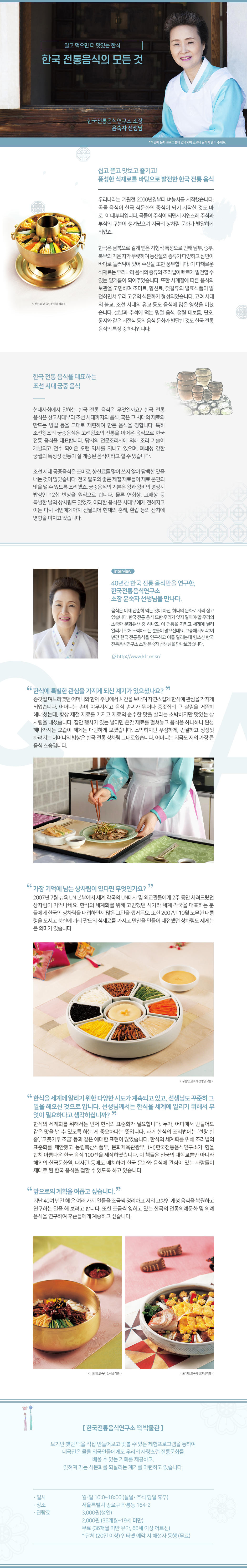 하단내용참조