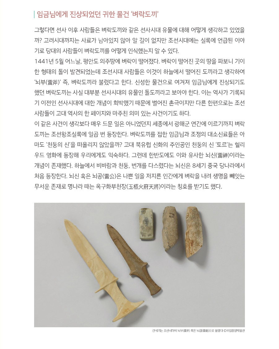하단내용참조_3
