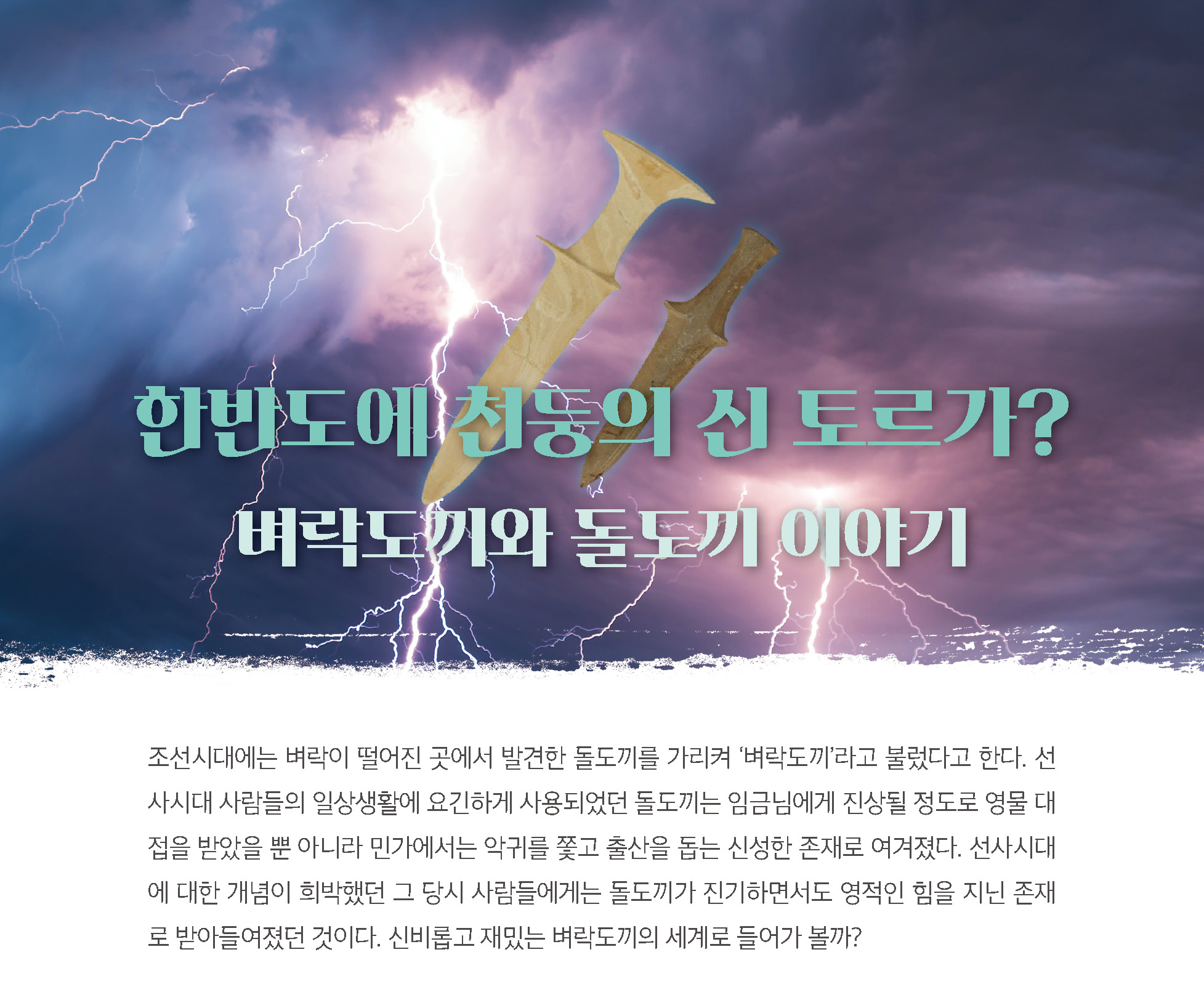 하단내용참조_1