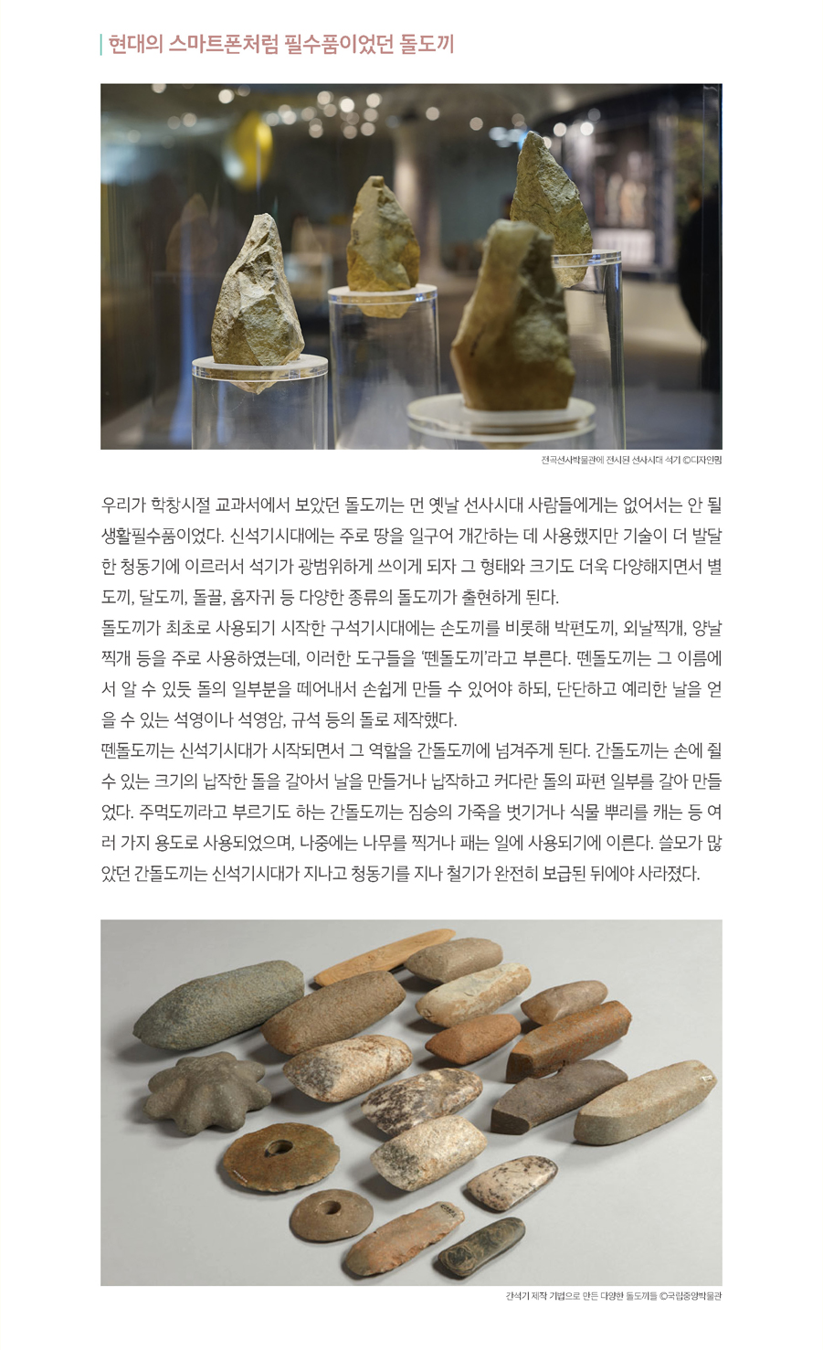 하단내용참조_2