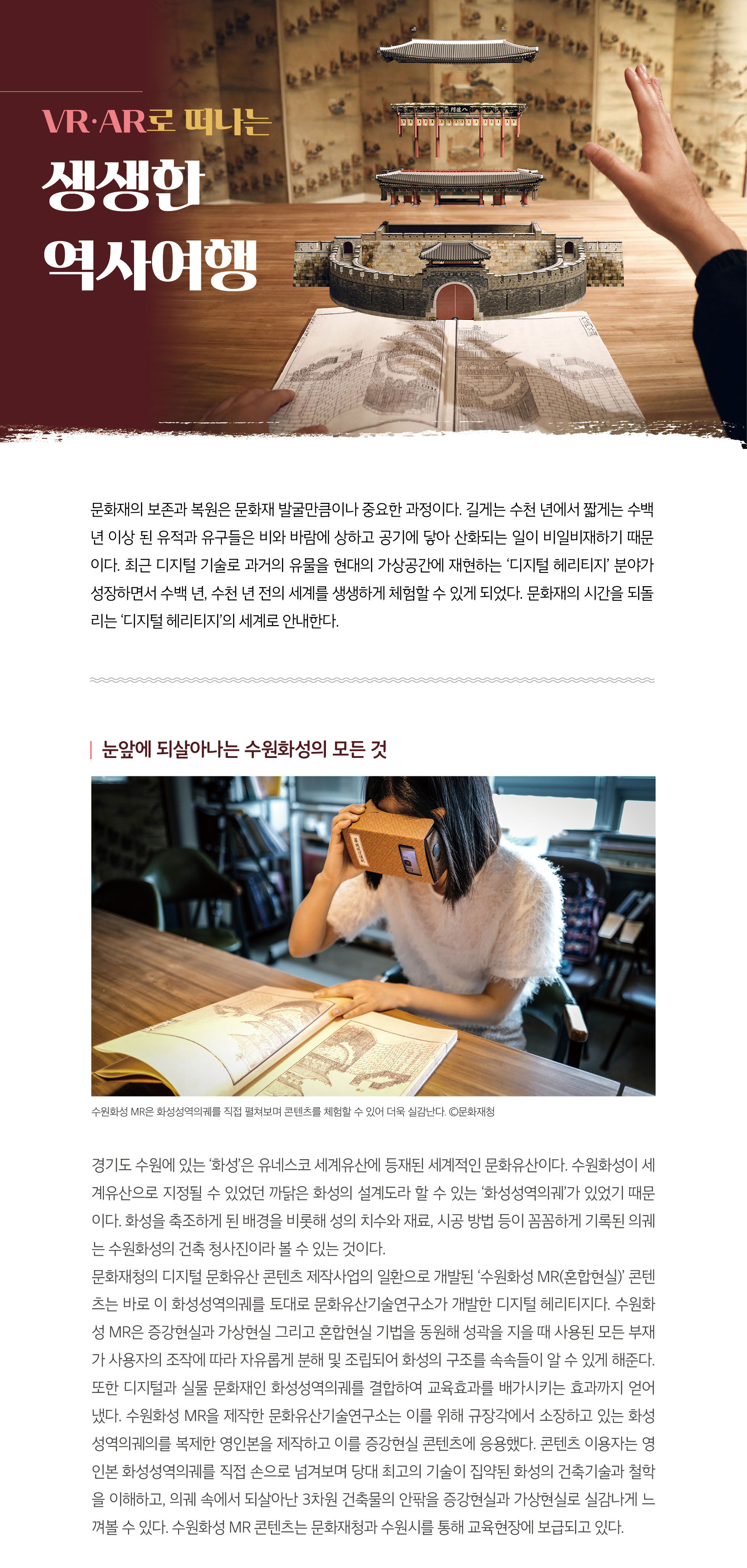 하단내용참조